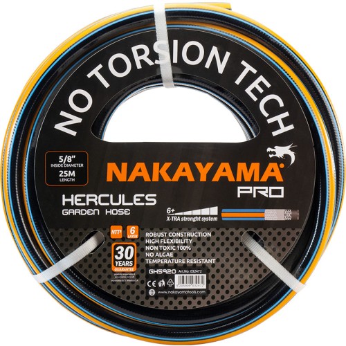 Nakayama Λάστιχο Hercules GH5905 Pro 25m 1/2''