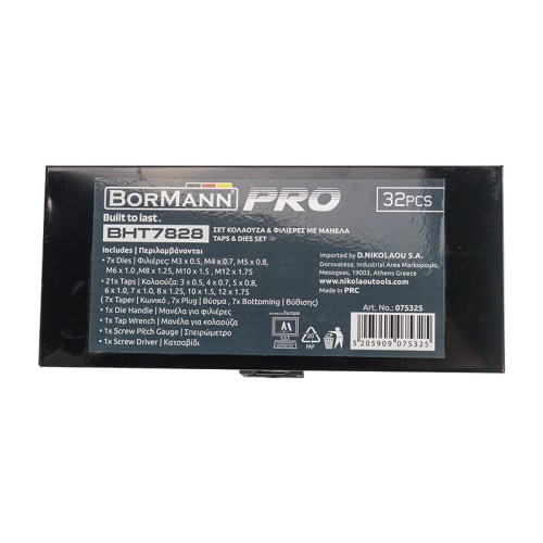 BORMANN Pro BORMANN Pro BHT7828 Σετ Κολαούζα & Φιλιέρες με Μανέλα,32τμχ σε Βαλίτσα Μεταλλική