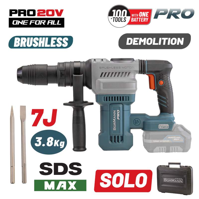  BORMANN Pro BPP5310 Κατεδαφιστικό Πιστολέτο Μπαταρίας SDS-Max Brushless,20V