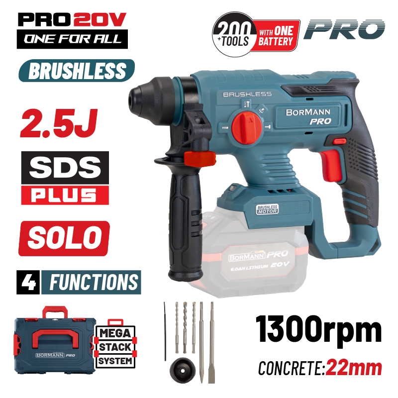 BORMANN Pro BORMANN Pro BBP5302CA Πνευματικό Σκαπτικό Μπαταρίας SDS-PLUS Brushless 20V, 2.5J, 0-1300rpm