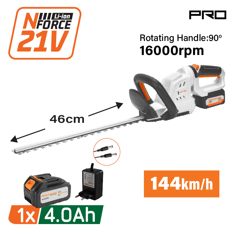 NAKAYAMA PRO NAKAYAMA Pro EC1651X4 Ψαλίδι Μπορντούρας Μπαταρίας 21V, Li-Ion, 1x4Ah, με Περιστρεφόμενη Λαβή 90°