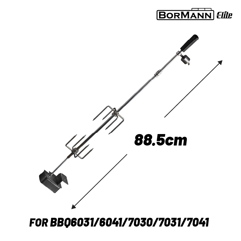 BORMANN ELITE BORMANN Elite BBQ1241 Σούβλα Ψησίματος 88.5cm με Μοτέρ για BBQ6030/6031/6041/7030/7031/7041
