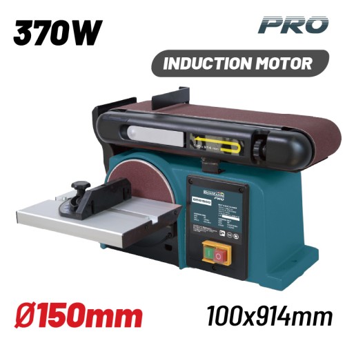 Bormann Τριβείο Πάγκου BBS1560 (043218) Pro