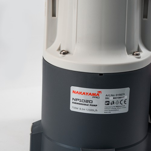 Nakayama Αντλία Ομβρίων NP1020