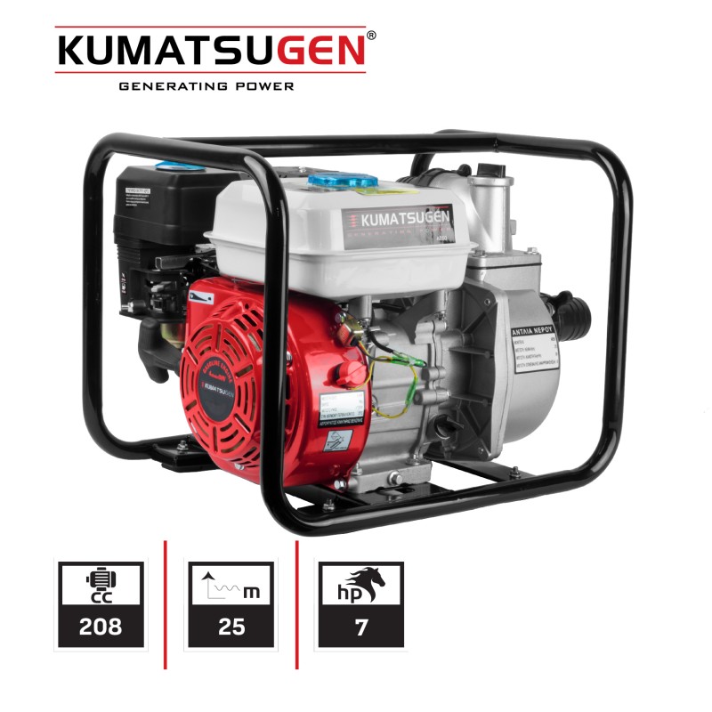 Kumatsugen Αντλία Βενζίνης Τετράχρονη AB80