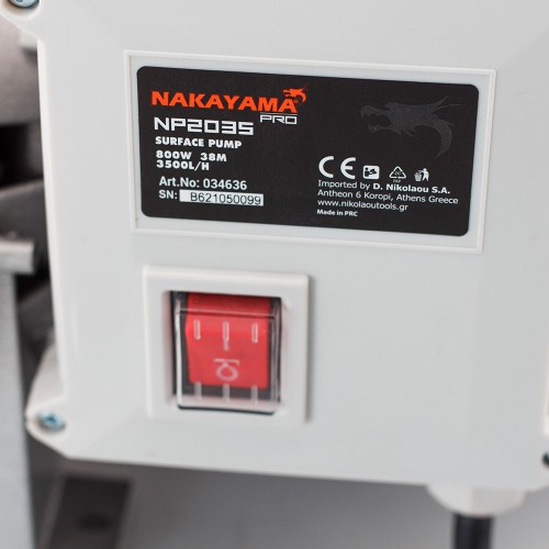 Nakayama Αντλία Επιφάνειας JET NP2035 Pro
