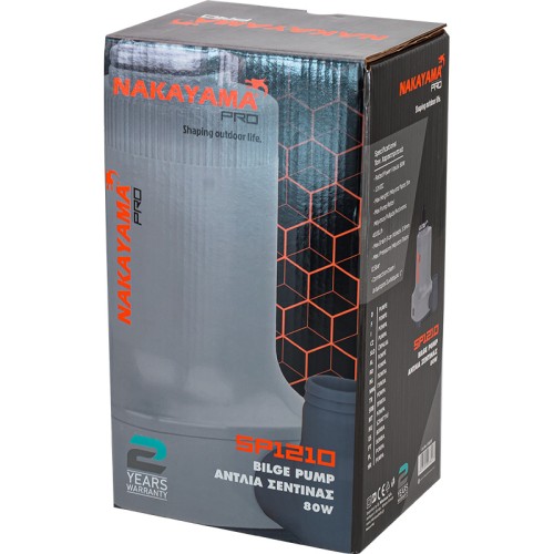 Nakayama Αντλία Σεντίνας SP1210 Pro