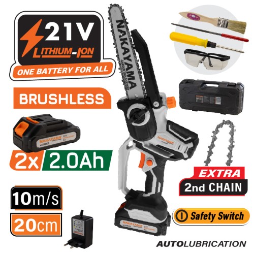 Nakayama Κλαδευτικό Αλυσοπρίονο Μπαταρίας EC1200 (075004)