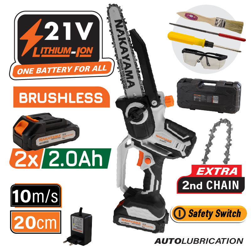 Nakayama Κλαδευτικό Αλυσοπρίονο Μπαταρίας EC1200 (075004)