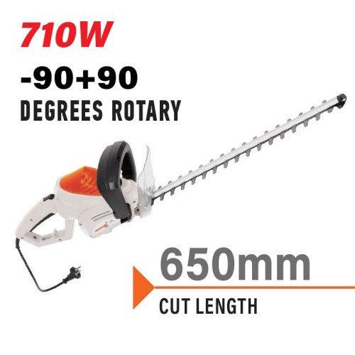 Nakayama Ψαλιδι Μπορντούρας Ηλεκτρικο EH7750 Pro