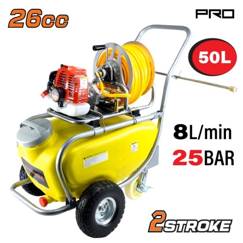 Nakayama Ψεκαστικό Βενζίνης NS5210 Pro (032908)