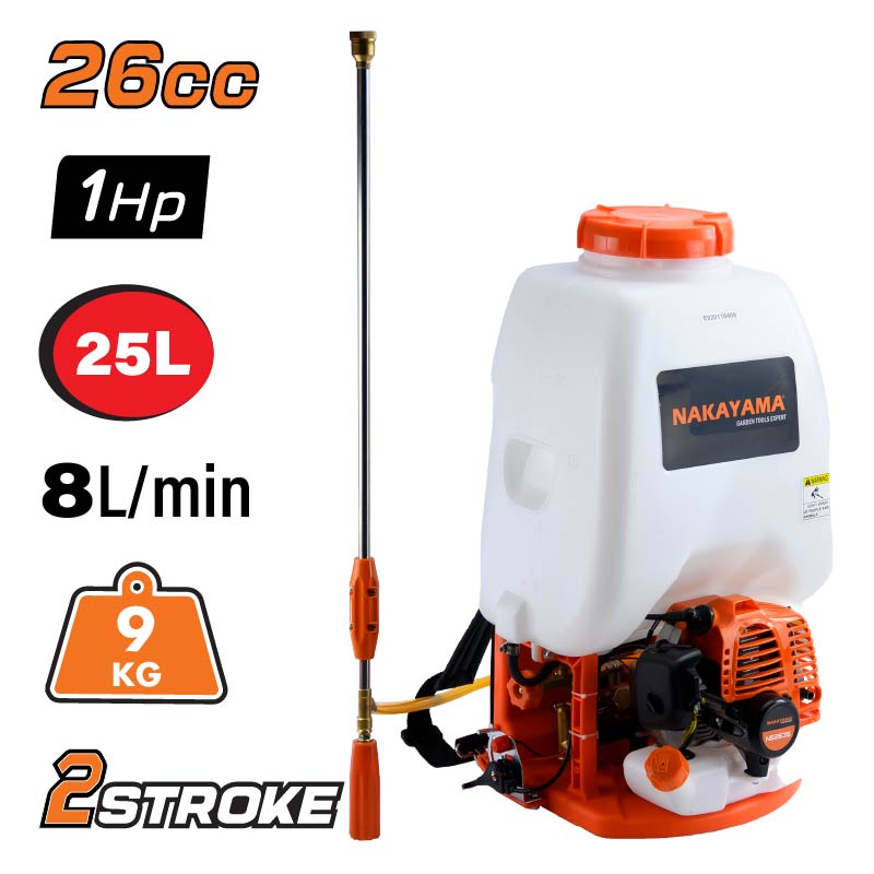 Nakayama Ψεκαστήρας Πλάτης Δίχρονος NS2635