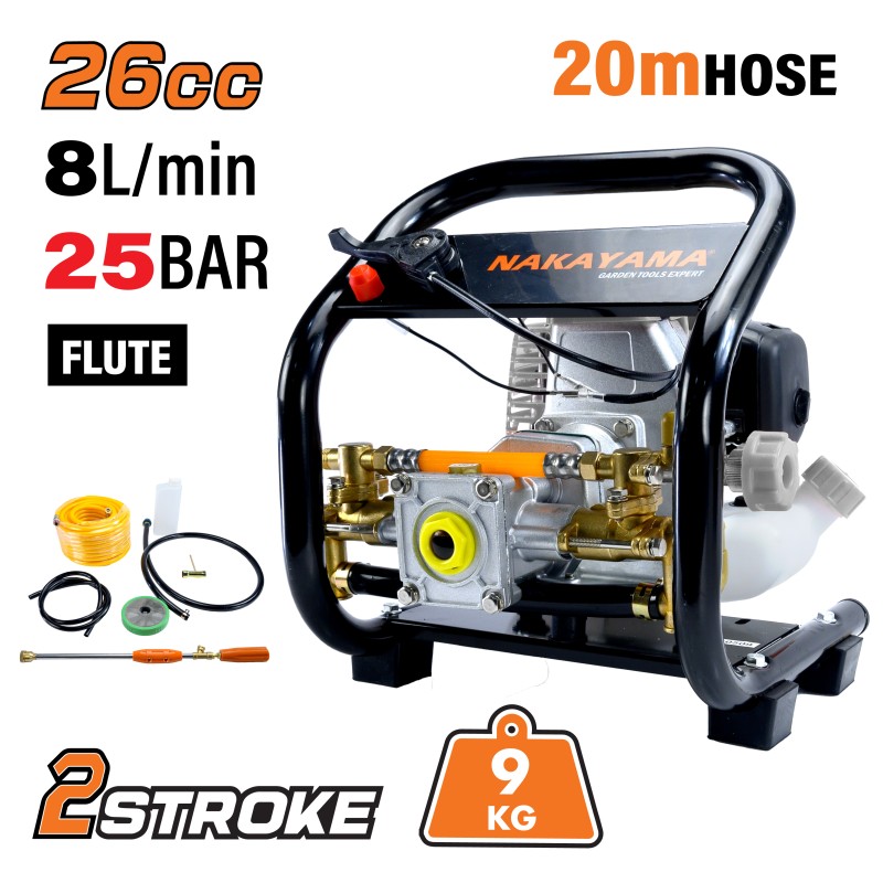 Nakayama Ψεκαστικό Βενζίνης Δίχρονο NS2610