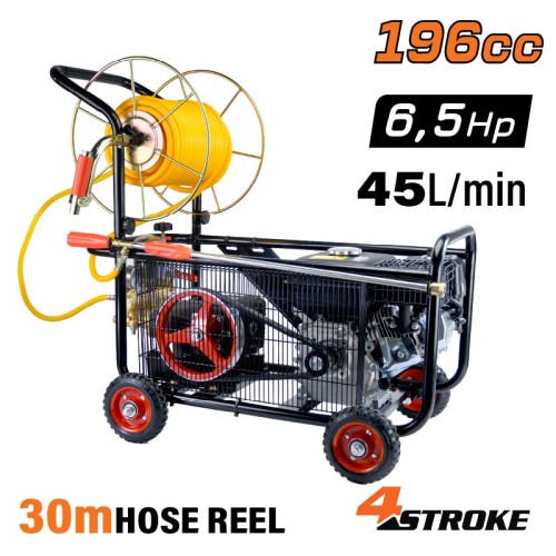 Nakayama Ψεκαστικό Βενζίνης NS4510