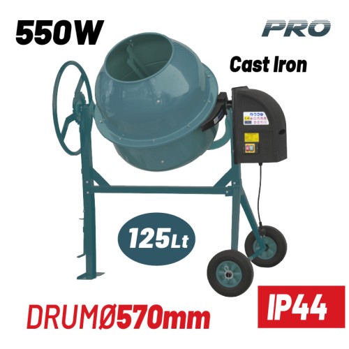 Bormann Μπετονιέρα Ηλεκτρική BMX1205 Lite (053484)