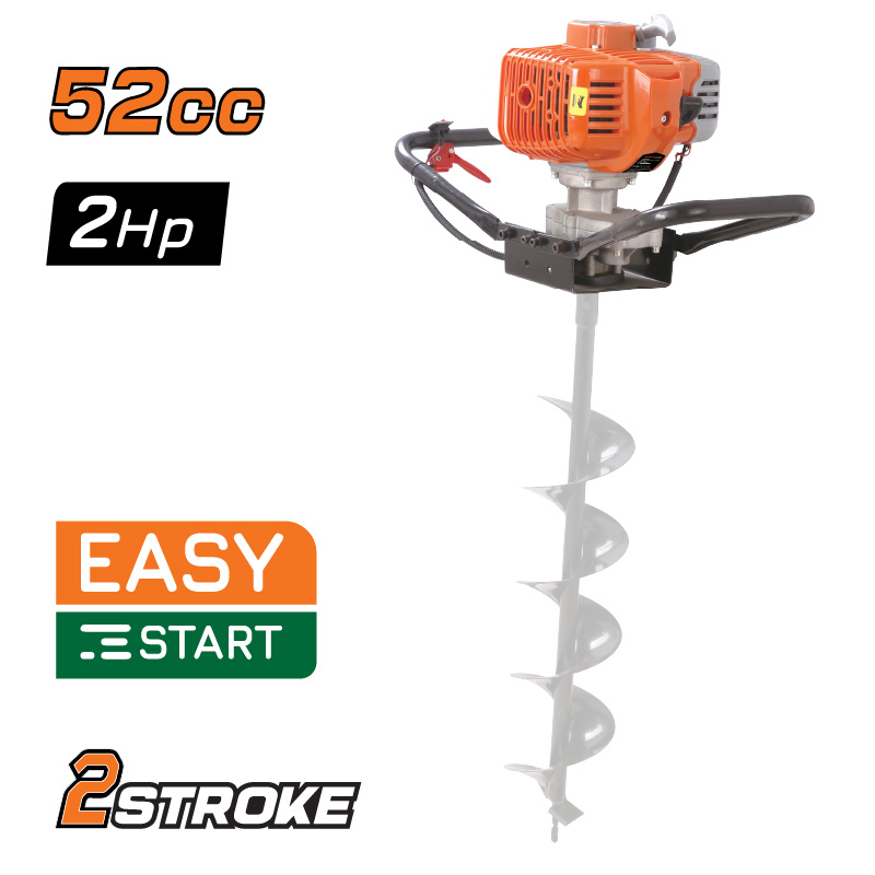 Nakayama Τριβέλλα Βενζινοκίνητη PD5230