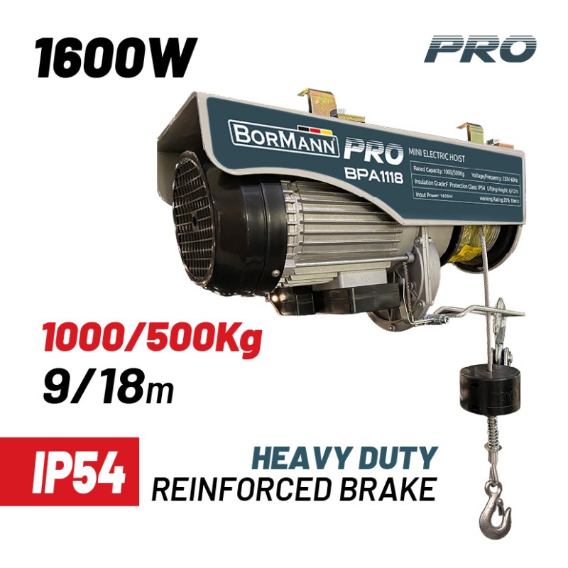 Bormann Ηλεκτρικό Παλάγκο BPA1118 Pro (036227)