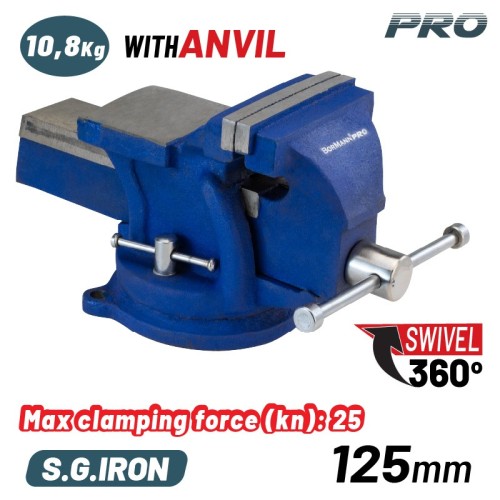 049289 Μέγγενη Πάγκου Περιστρεφόμενη BBV3105 (049289) 125mm