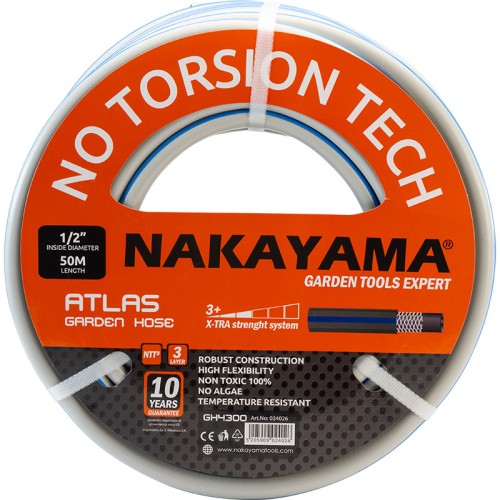 Nakayama Λάστιχο Atlas GH4200 25m 1/2''