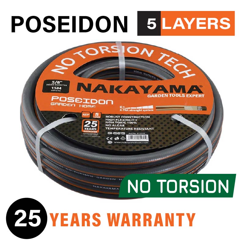 Nakayama Λάστιχο Poseidon GH1250 50m 1/2''