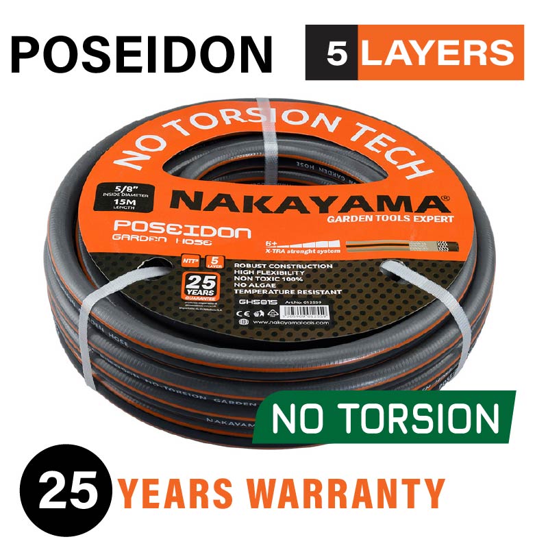 Nakayama Λάστιχο Poseidon GH5825 25m 5/8''