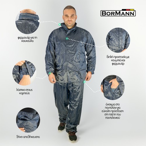 Bormann BORMANN BPP7217 Αδιάβροχο Κουστούμι Nylon 0,16mm XXL