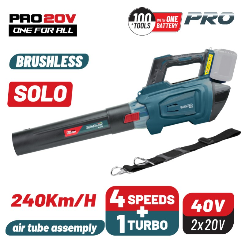 BORMANN Pro BORMANN Pro BBP4650 Φυσητήρας Brushless Μπαταρίας 40V (2X20V),Li-Ion,240km/h,5 Ταχύτητες,SOLO