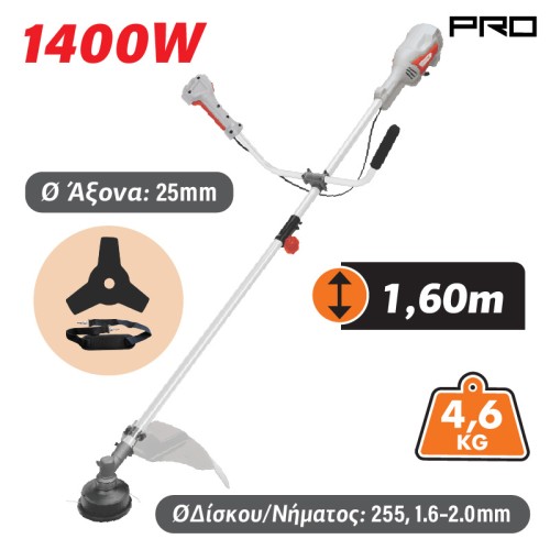 NAKAYAMA PRO NAKAYAMA Pro EB1012 Θαμνοκοπτικό Ηλεκτρικό 1400W