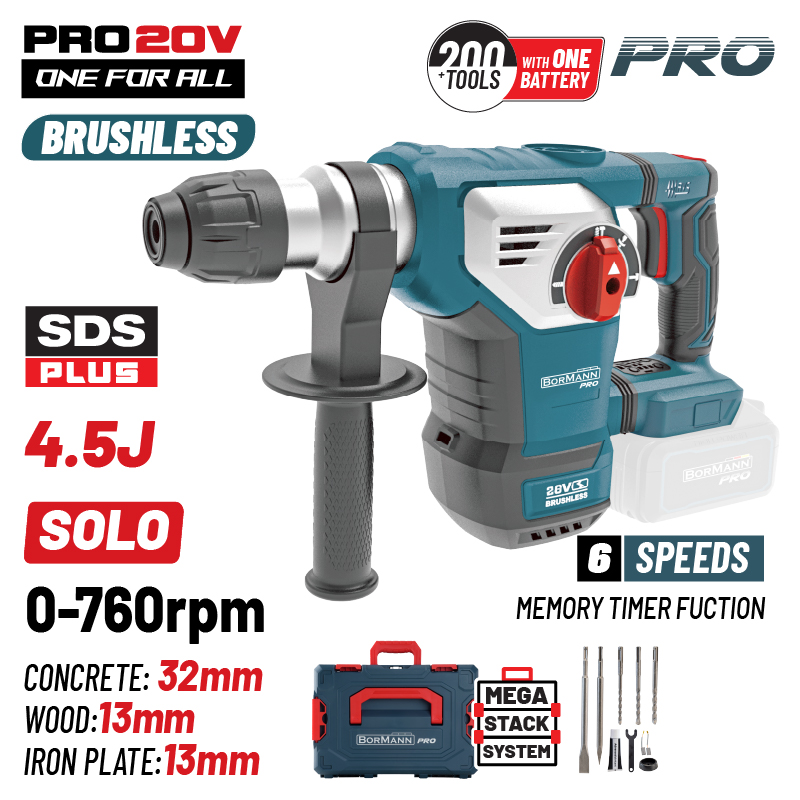 BORMANN Pro BORMANN Pro BBP5336CA Πνευματικό Σκαπτικό Μπαταρίας SDS-PLUS Brushless 20V,4.5J,0-760rpm,SOLO