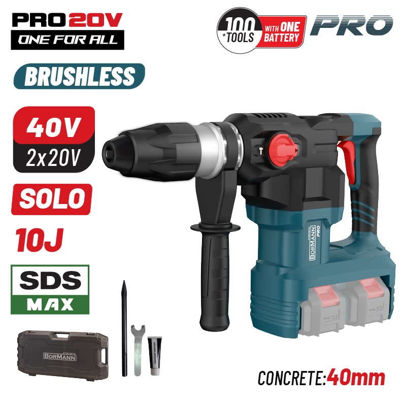 BORMANN Pro BORMANN Pro BBP5370 Περιστροφικό Πιστολέτο Μπαταρίας SDS-MAX Brushless 40V (2x20V),Li-Ion,10J,6.8kg