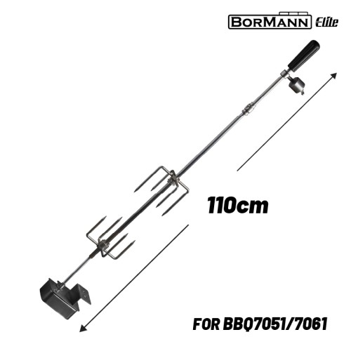 BORMANN ELITE BORMANN Elite BBQ1263 Σούβλα Ψησίματος 110cm με Μοτέρ (BBQ7051,7061)
