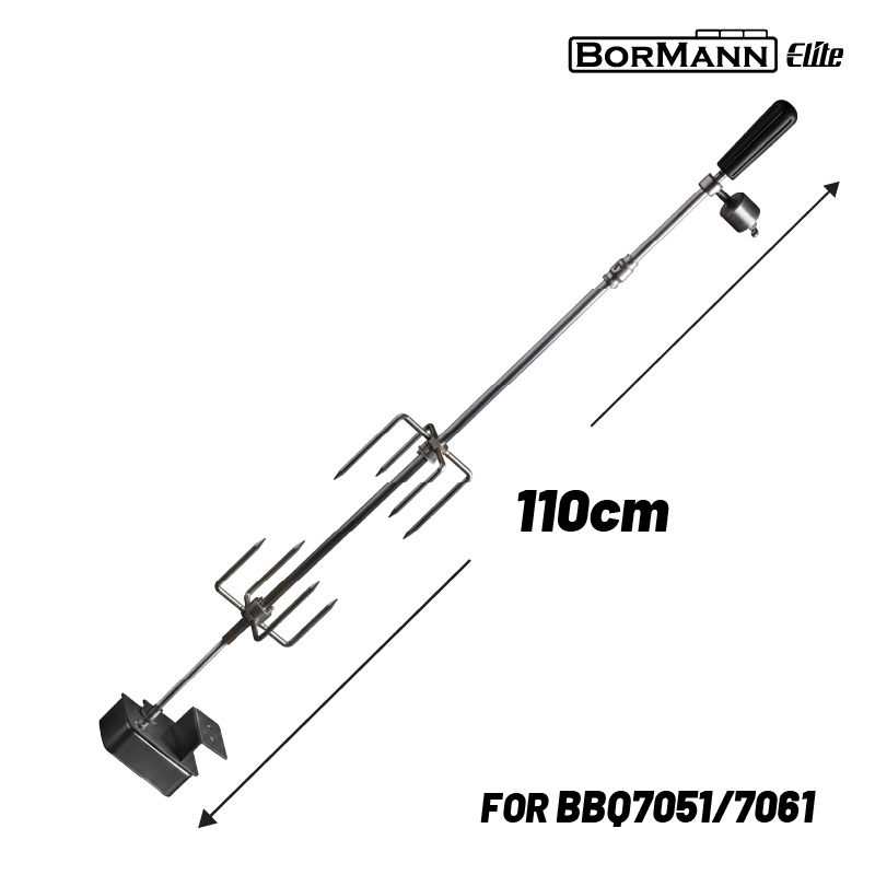 BORMANN ELITE BORMANN Elite BBQ1263 Σούβλα Ψησίματος 110cm με Μοτέρ (BBQ7051,7061)