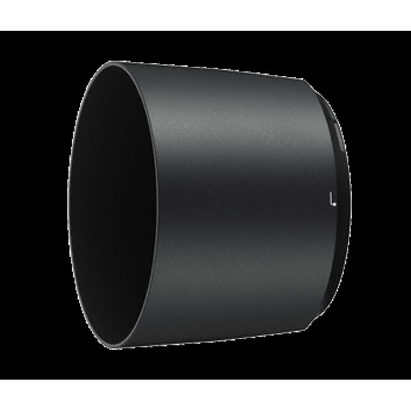 Nikon ΗΒ-71 Lens Hood