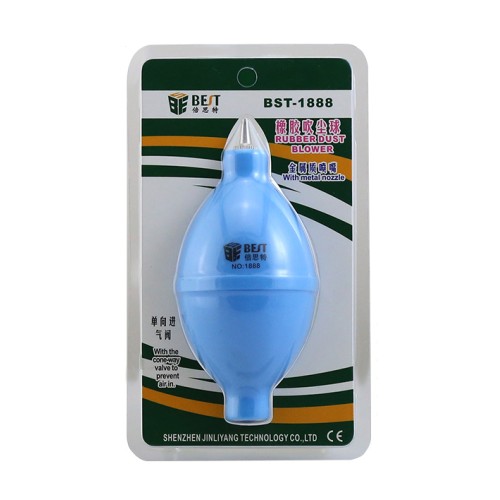 BEST BEST Rubber Dust Blower BST-1888 για απομάκρυνση σκόνης