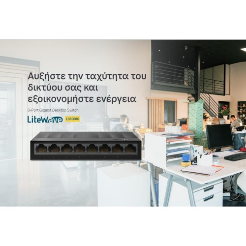 TP-Link TP-LINK desktop switch LiteWave LS1008G, 8-port 10/100/1000Mbps, Ver 3.0