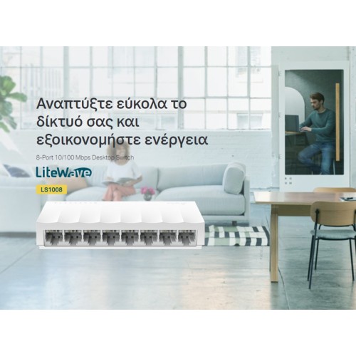 TP-Link TP-LINK desktop switch LiteWave LS1008, 8-port 10/100Mbps, Ver 1.0