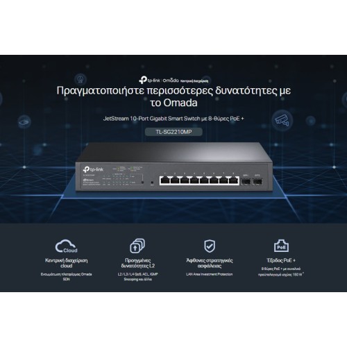 TP-Link TP-LINK JetStream switch TL-SG2210MP, 10-Port Gigabit, 8x PoE+, Ver. 4.0