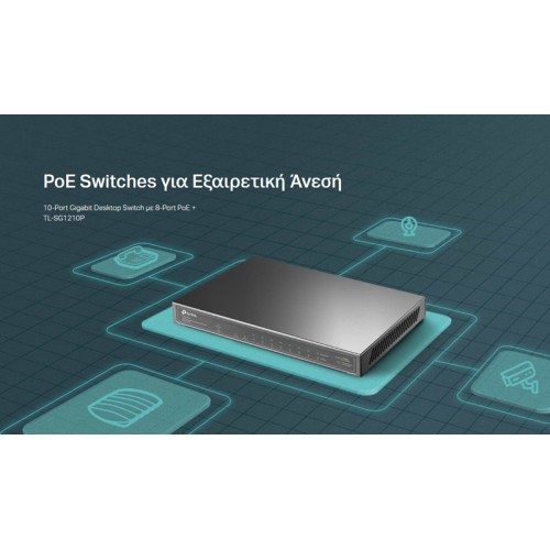 TP-Link TP-LINK desktop switch TL-SG1210P, 10-Port Gigabit, 8x PoE+, Ver. 3.0
