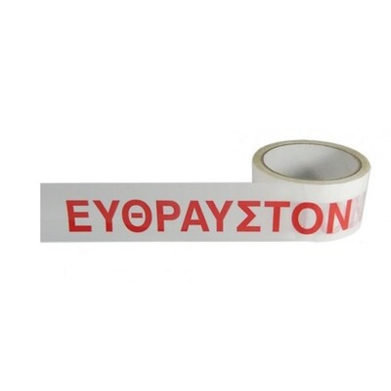 Selloplast SELLOPLAST Αυτοκόλλητη ταινία λευκή 