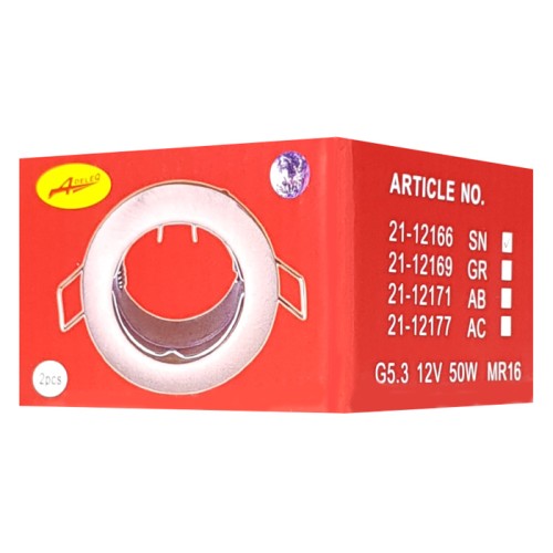 ADELEQ ADELEQ μεταλλικό πλαίσιο spot για G5.3, χωνευτό, 12V, 50W, inox, 2τμχ