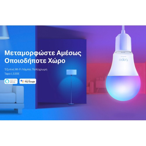 TP-Link TP-LINK Smart λάμπα LED TAPO-L530E WiFi, 8.7W E27, 2500K-6500K RGB, 2τμχ
