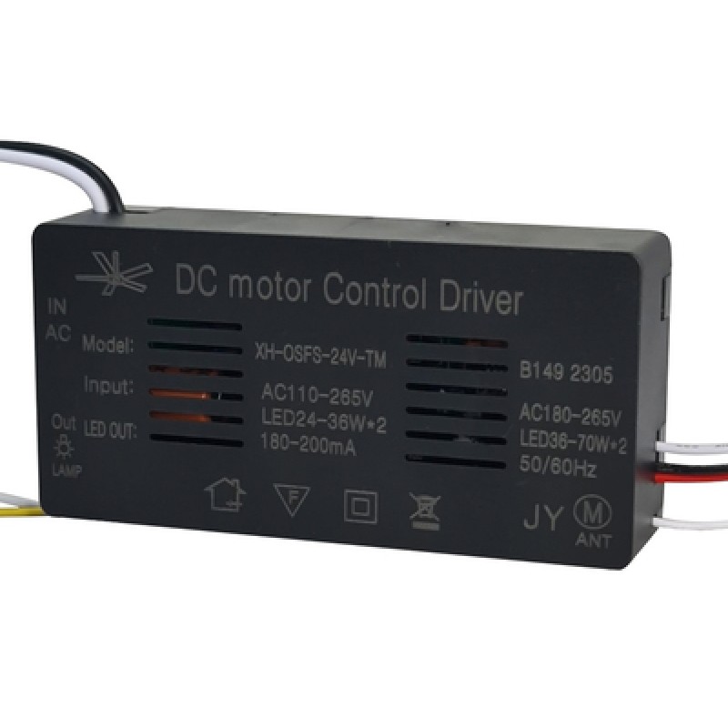 UNBRANDED DC motor control driver SPHLL-DRIVER-010, 24-70W, 5.5x2.6x11cm