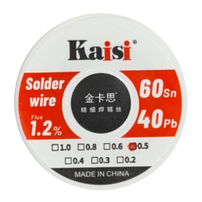 KAISI KAISI καλάι συγκόλλησης KAI-STW-05, 40g, 0.5mm