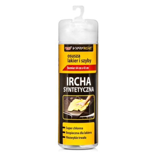 MOJE AUTO MOJE AUTO συνθετικό chamois δέρμα καθαρισμού αυτοκινήτου 97-032, 64x43cm