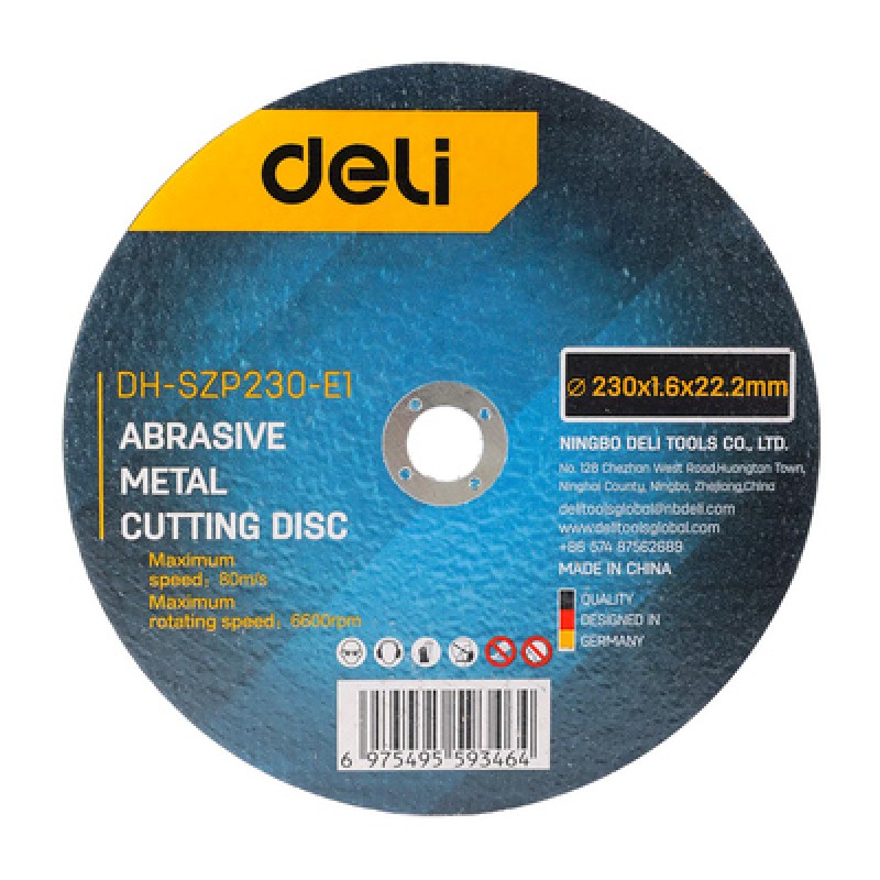 DELI DELI δίσκος κοπής μετάλλου DH-SZP230-E1, 230mm, 6600rpm