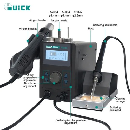 QUICK QUICK σταθμός κόλλησης QUICK8586D+, κολλητήρι/πιστόλι θερμού αέρα, 800W, 100~480 °C