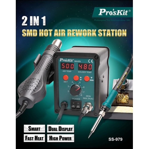 PROSKIT PROSKIT σταθμός συγκόλλησης SS-979B, κολλητήρι/air gun, 760W, 200-480 °C