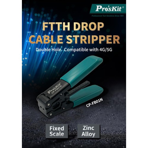 PROSKIT PROSKIT απογυμνωτής καλωδίων οπτικών ινών FTTH CP-FB01N, 112mm