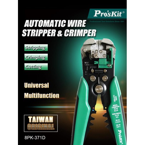 PROSKIT PROSKIT αυτόματη πρέσα ακροδεκτών 8PK-371D με απογυμνωτή, 210mm