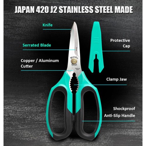 PROSKIT PROSKIT ψαλίδι SR-336, πολλαπλών χρήσεων, 206mm
